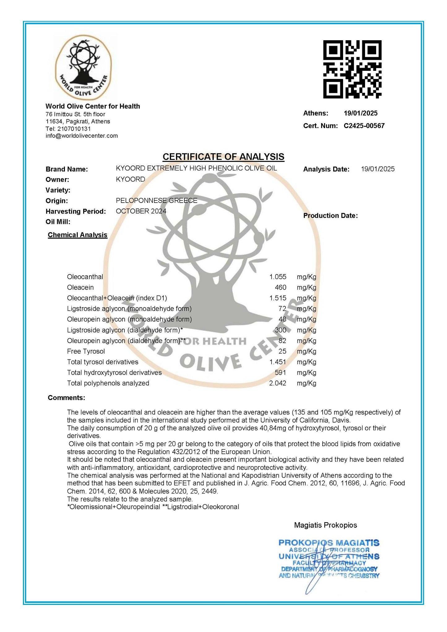 kyoord Extremely High-Phenolic Olive Oil