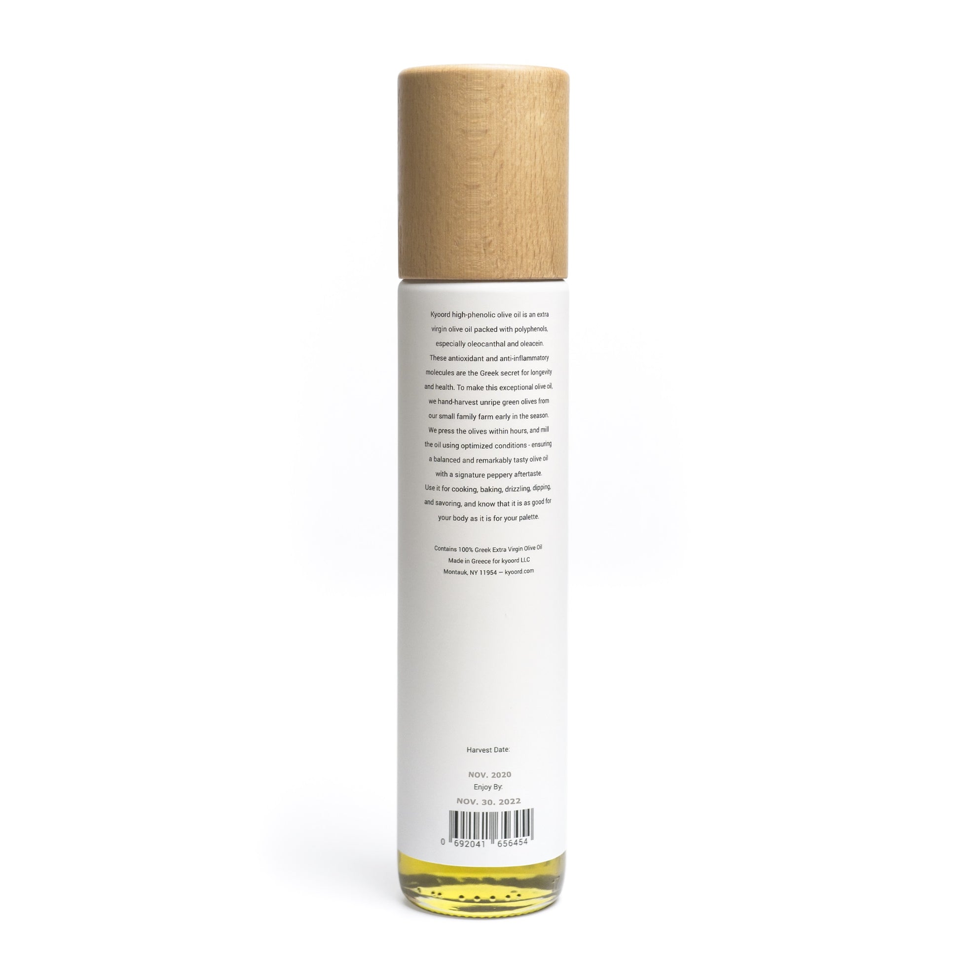 kyoord olive oil label showing Corfu, Greece single origin